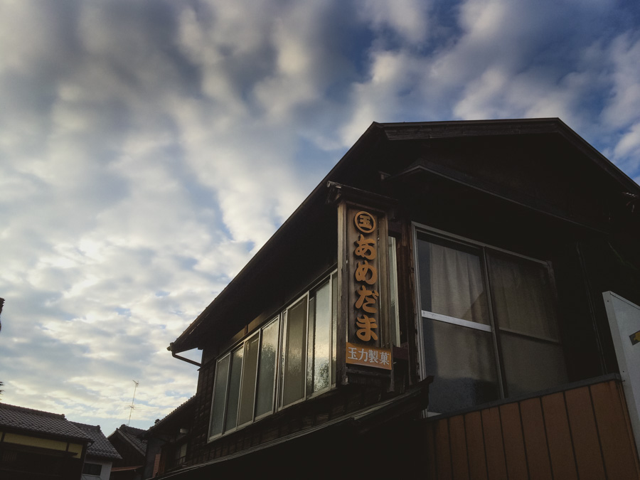 san francisco japanese wedding photographer